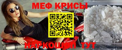хмурый Краснознаменск
