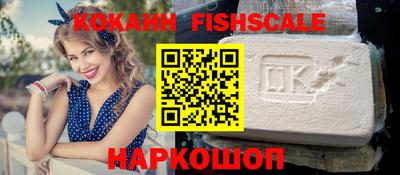 хмурый Краснознаменск