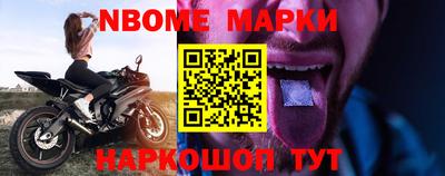 хмурый Краснознаменск