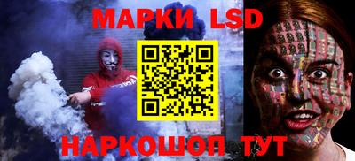 хмурый Краснознаменск
