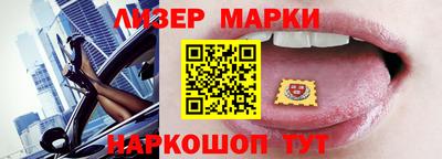хмурый Краснознаменск