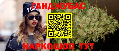 хмурый Краснознаменск