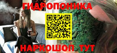 хмурый Краснознаменск
