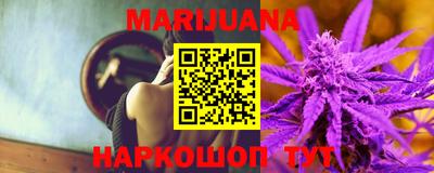 наркотики Краснодар