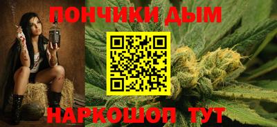 наркотики Краснодар