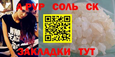 хмурый Краснознаменск