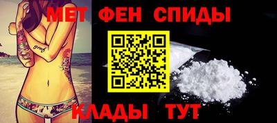 хмурый Краснознаменск