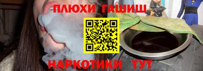 хмурый Краснознаменск