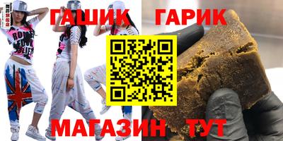 хмурый Краснознаменск