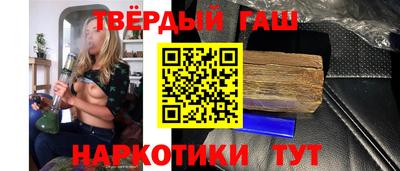 хмурый Краснознаменск