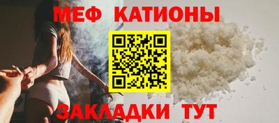 хмурый Краснознаменск